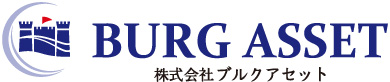 株式会社ブルクアセット